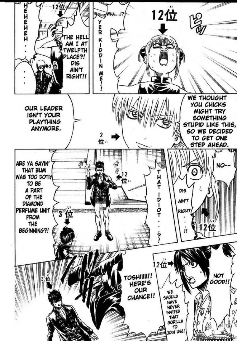 Gintama capítulo 268, página 8