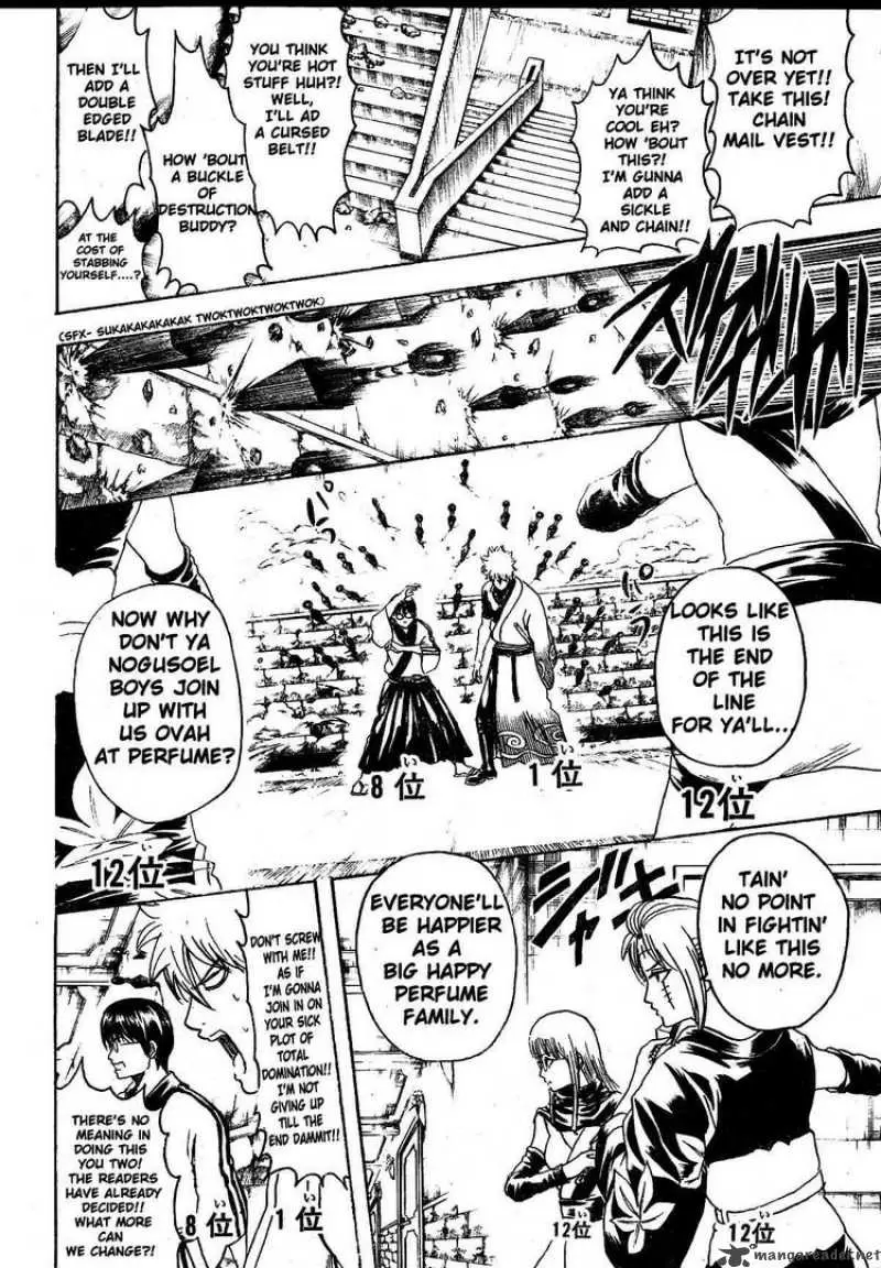 Gintama capítulo 268, página 10