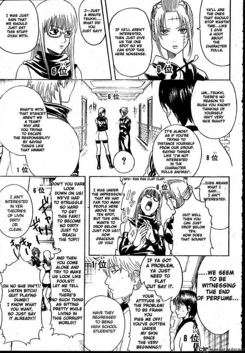 Gintama capítulo 268, página 11