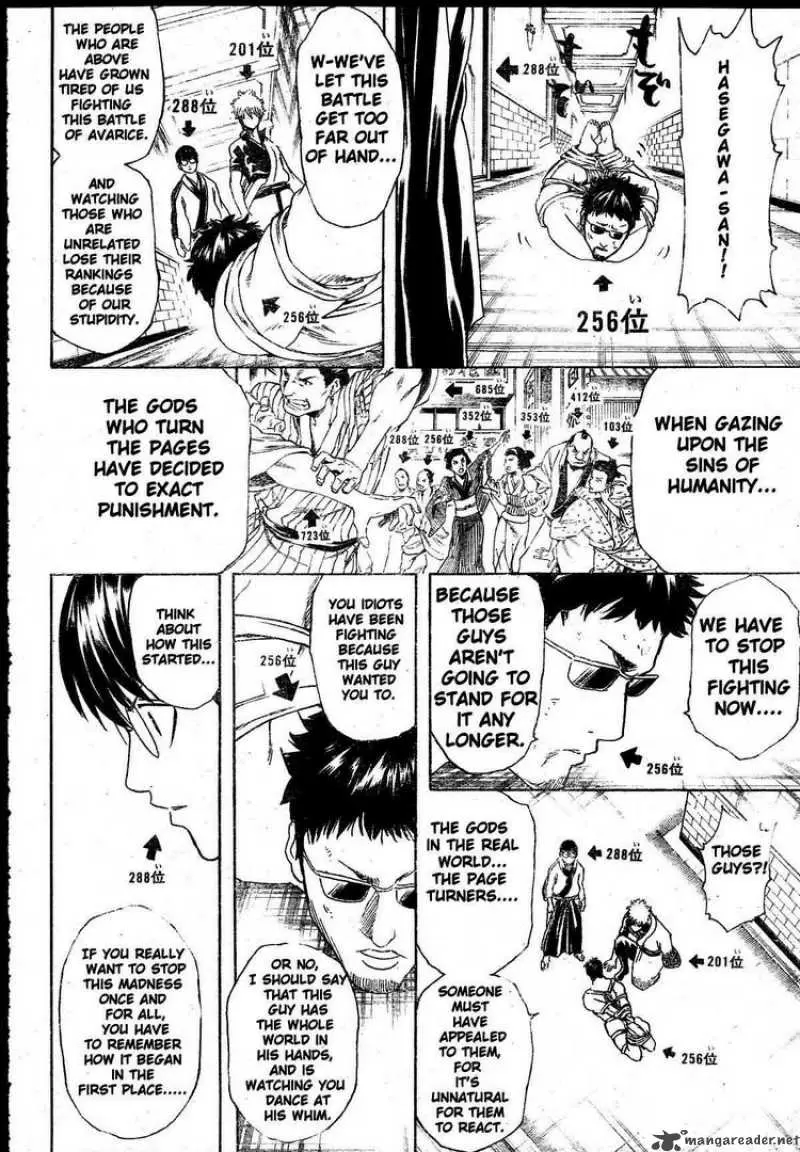 Gintama capítulo 268, página 14