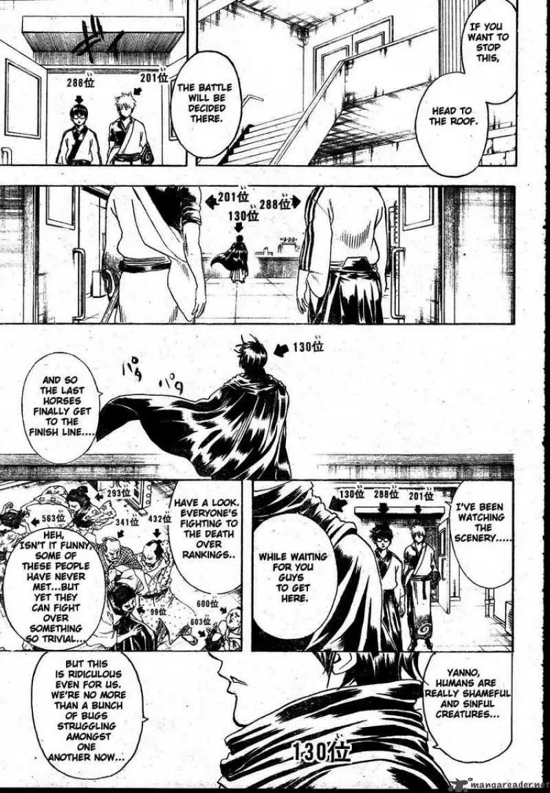 Gintama capítulo 268, página 15