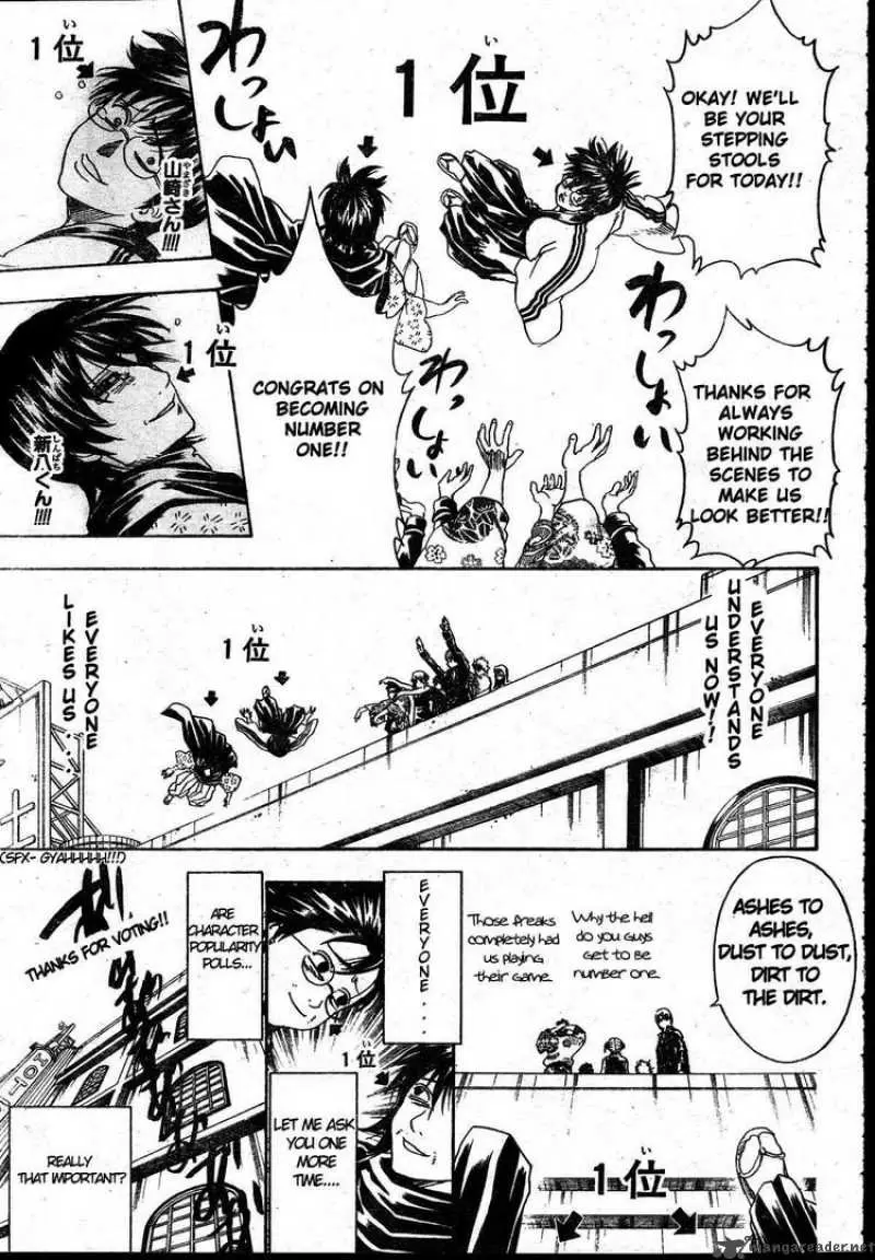Gintama capítulo 268, página 19