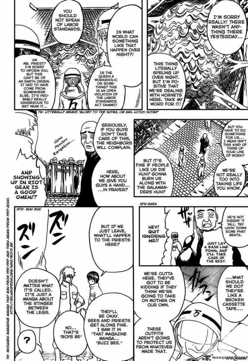 Gintama capítulo 269, página 4