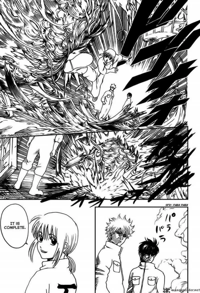 Gintama capítulo 269, página 5