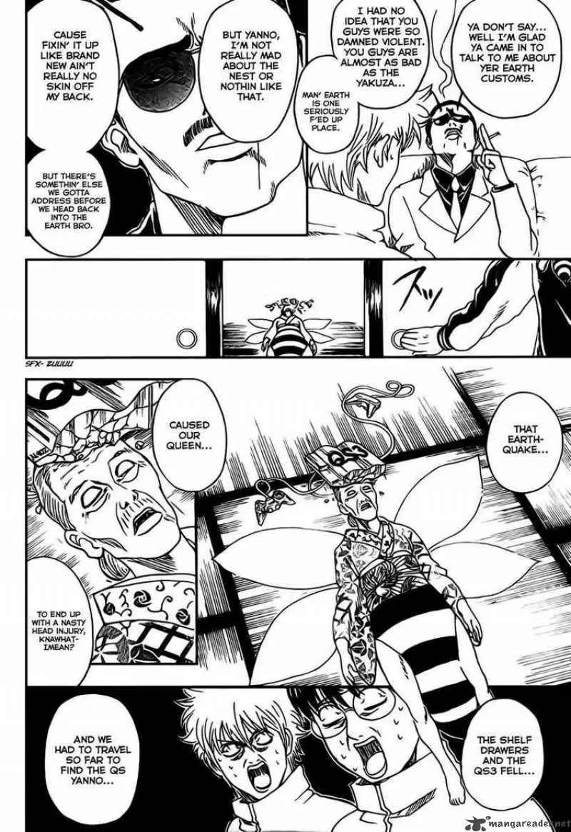 Gintama capítulo 269, página 10