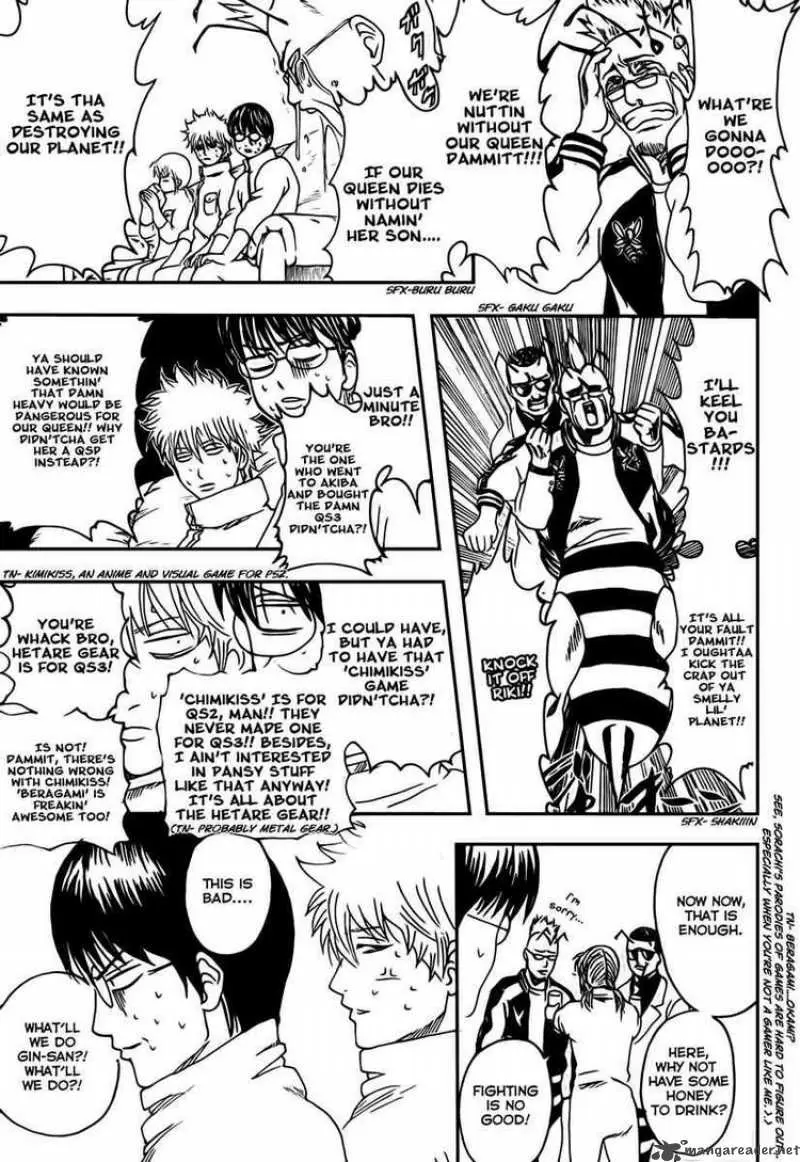 Gintama capítulo 269, página 11