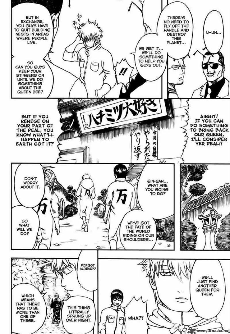 Gintama capítulo 269, página 12