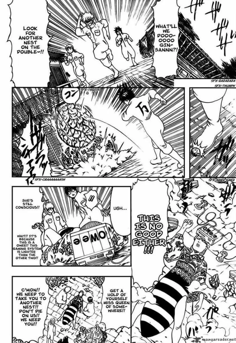 Gintama capítulo 269, página 16