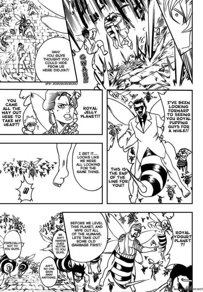 Gintama capítulo 269, página 17