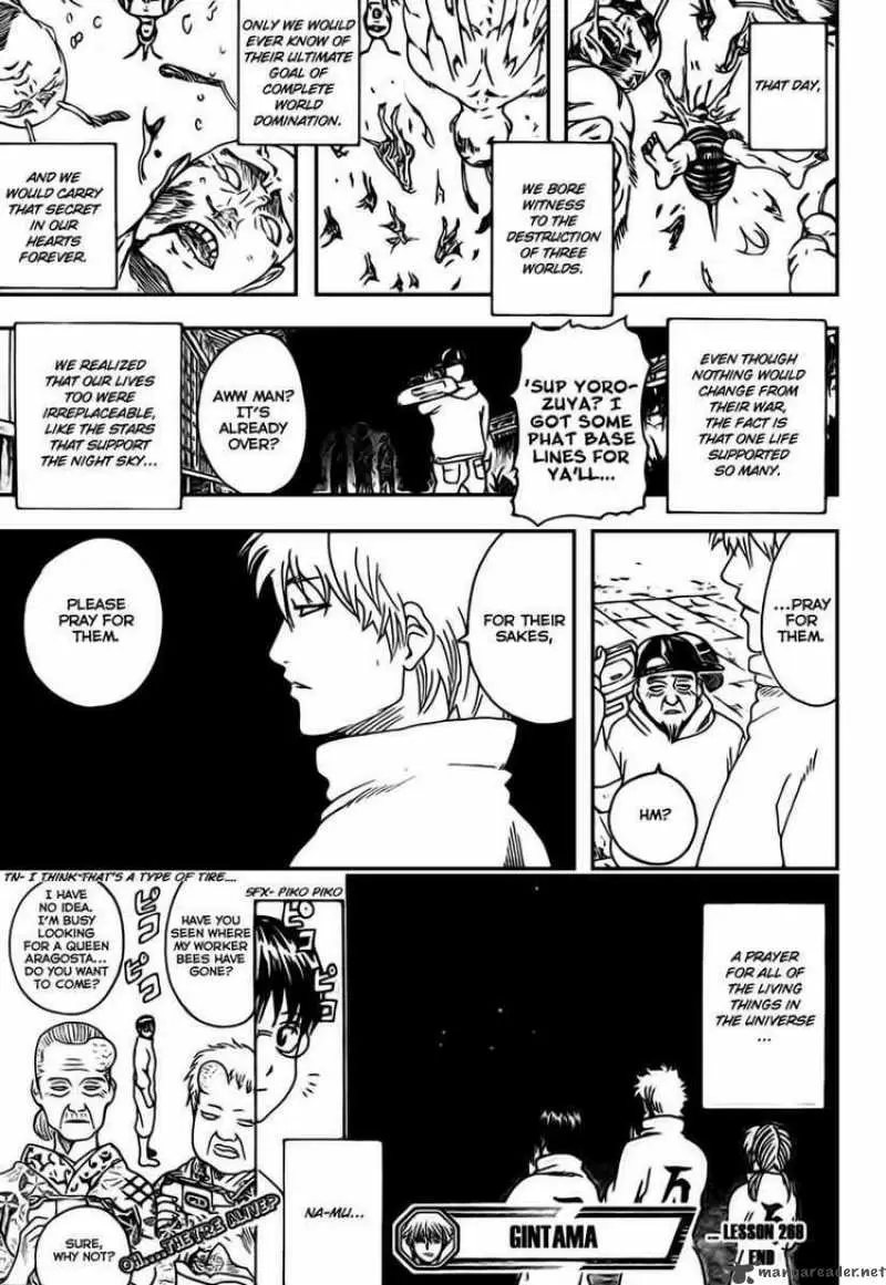 Gintama capítulo 269, página 19