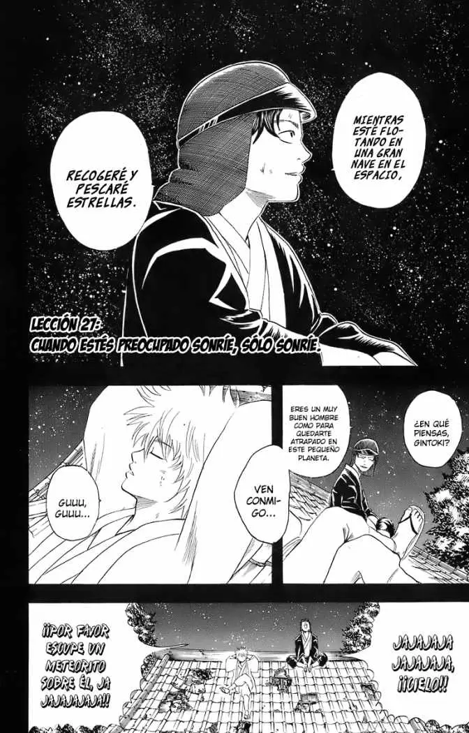 Gintama capítulo 27, página 2