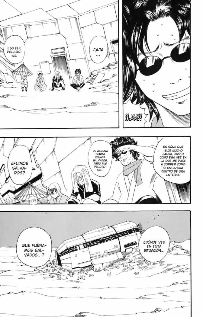 Gintama capítulo 27, página 3