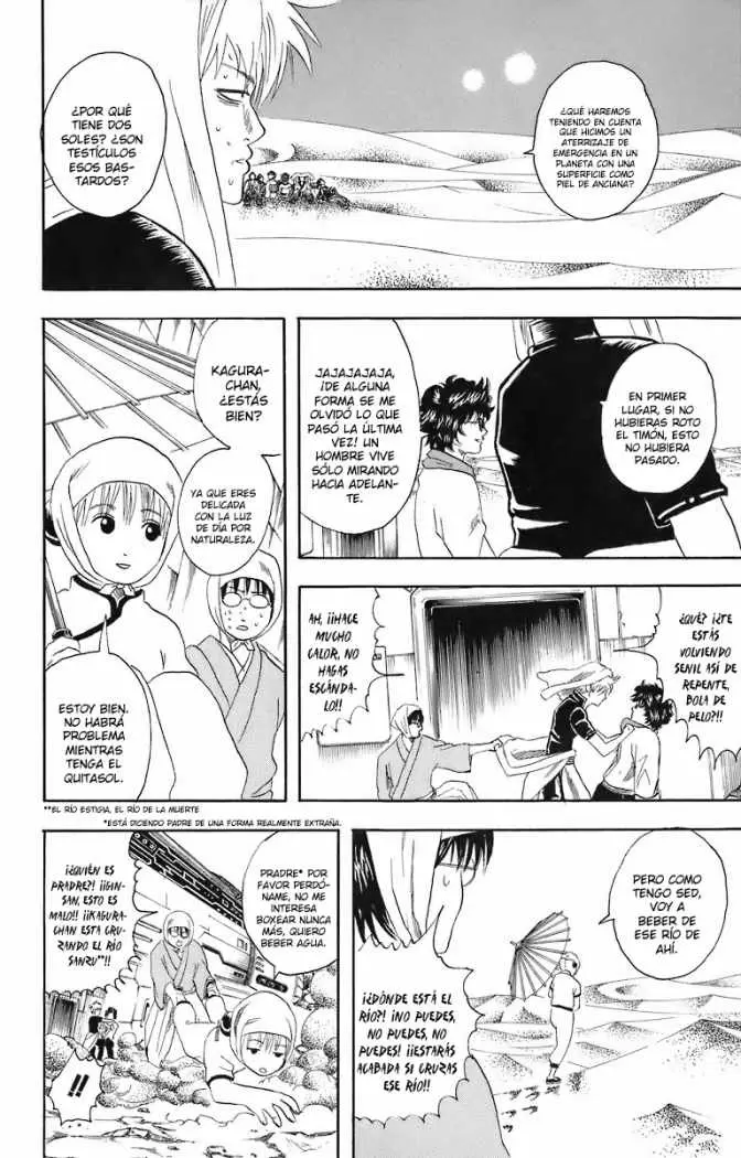 Gintama capítulo 27, página 4