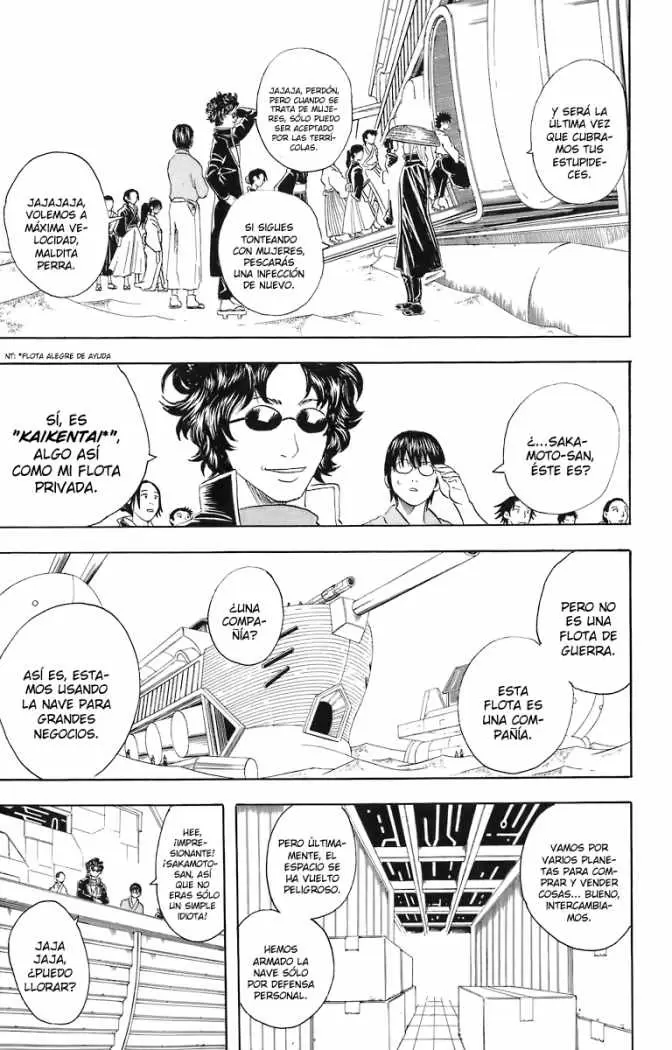 Gintama capítulo 27, página 7