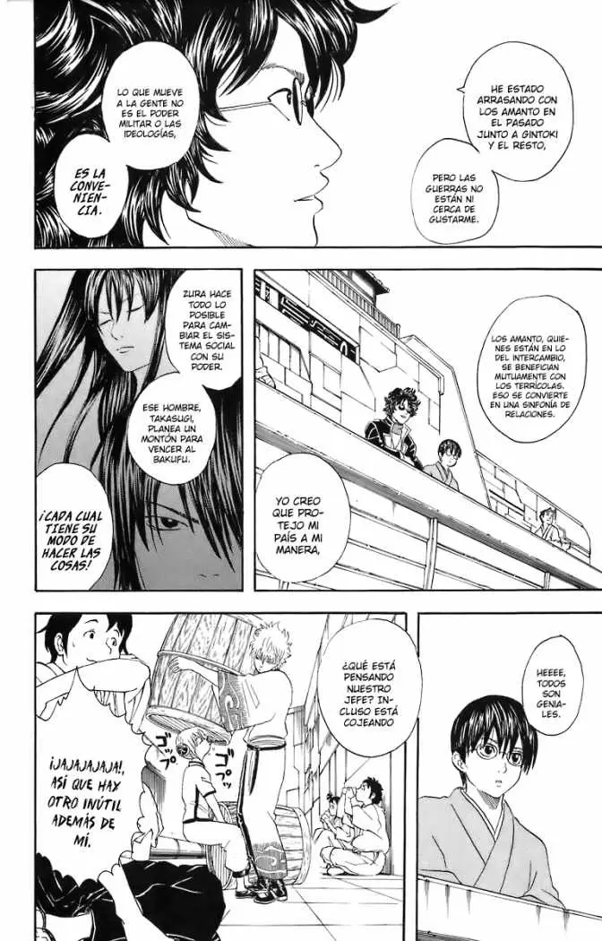 Gintama capítulo 27, página 8