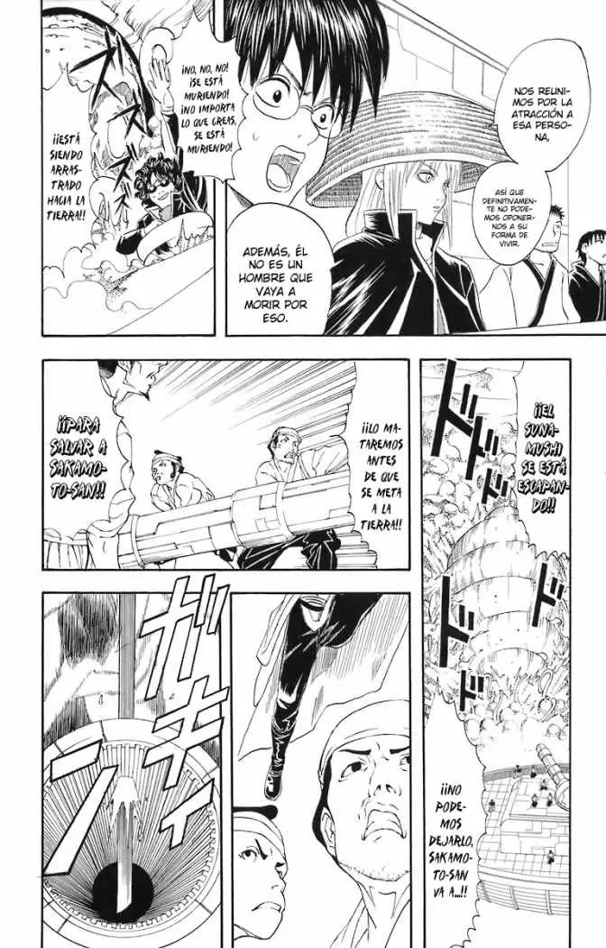 Gintama capítulo 27, página 14