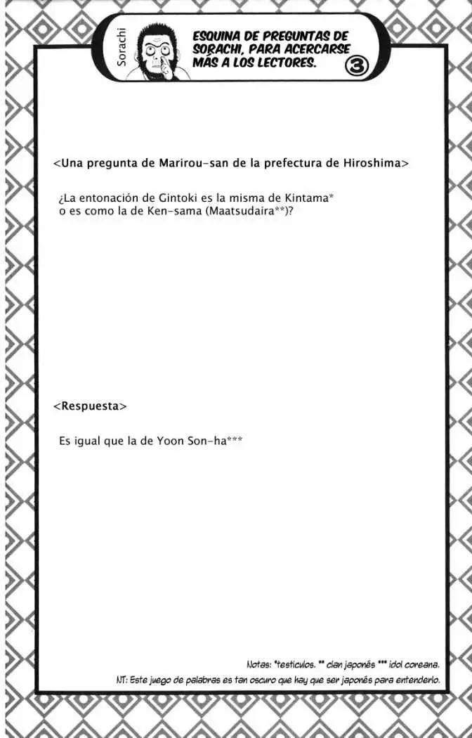 Gintama capítulo 27, página 20
