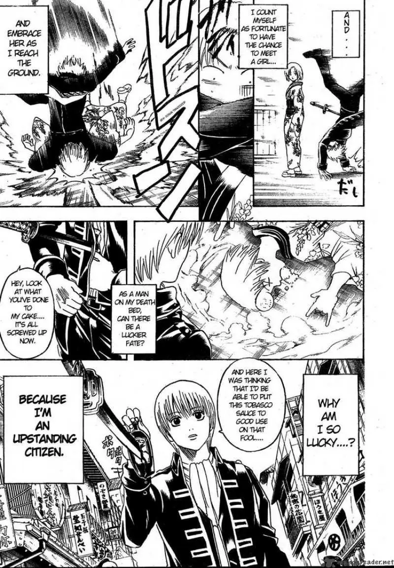 Gintama capítulo 270, página 3