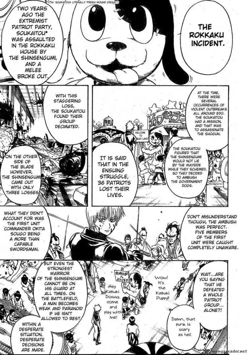 Gintama capítulo 270, página 9