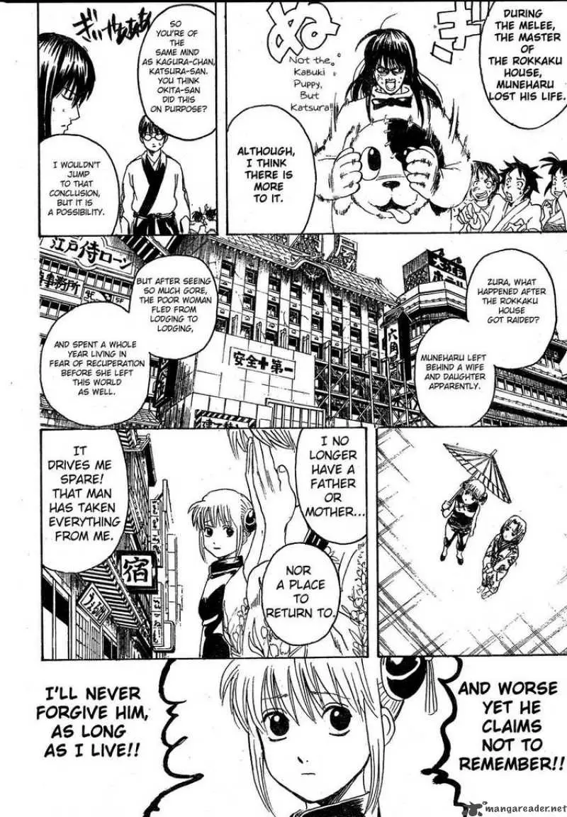 Gintama capítulo 270, página 10