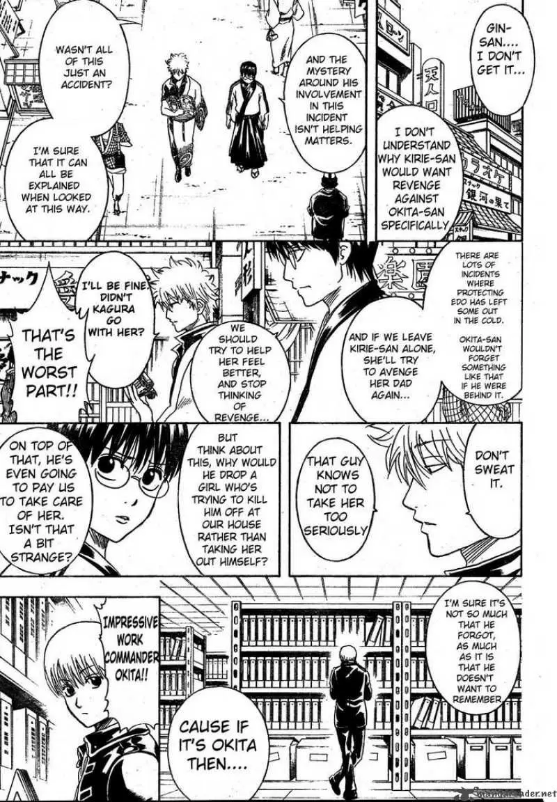 Gintama capítulo 270, página 11