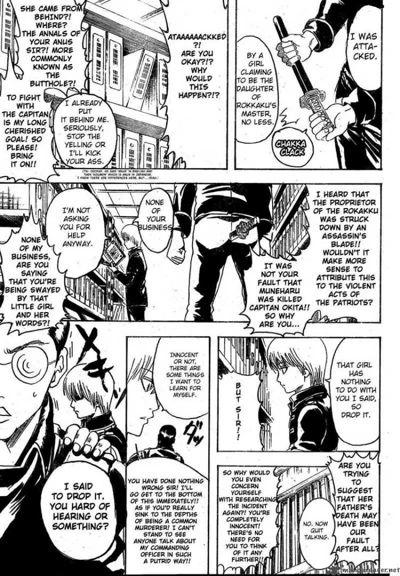Gintama capítulo 270, página 13