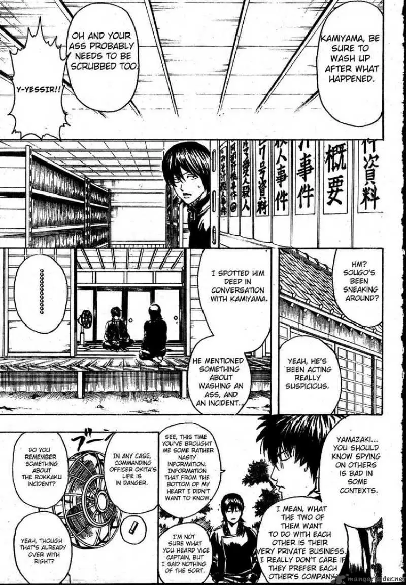 Gintama capítulo 270, página 15