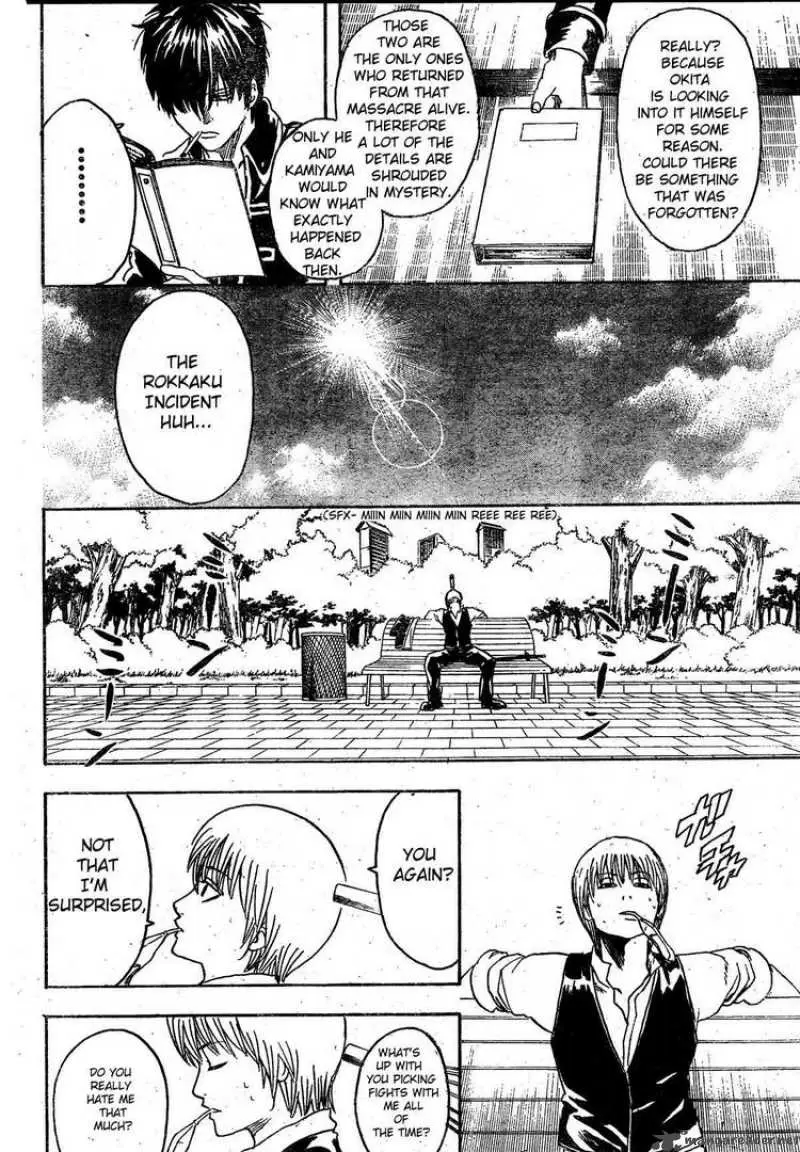 Gintama capítulo 270, página 16