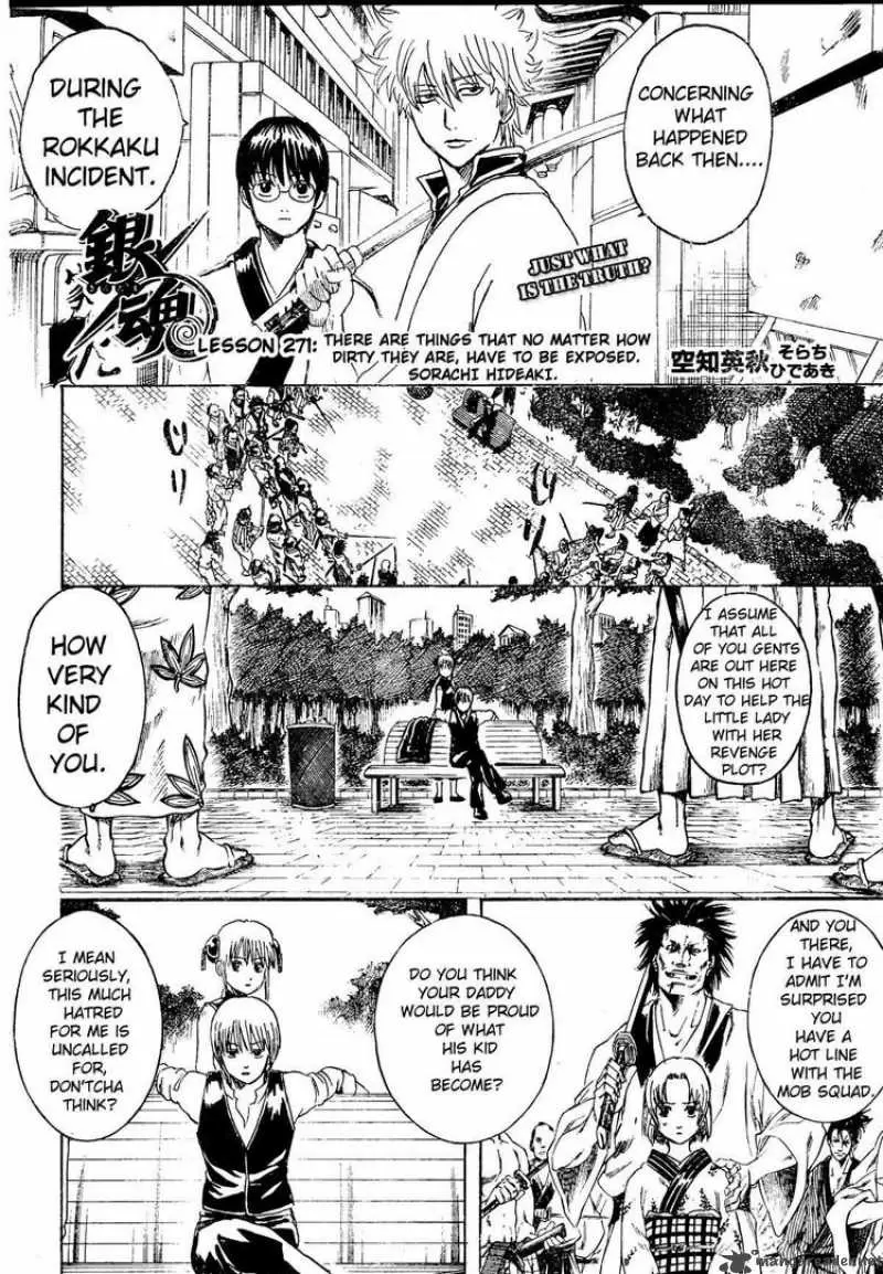 Gintama capítulo 271, página 2