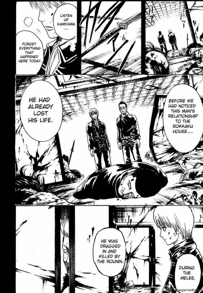 Gintama capítulo 271, página 4