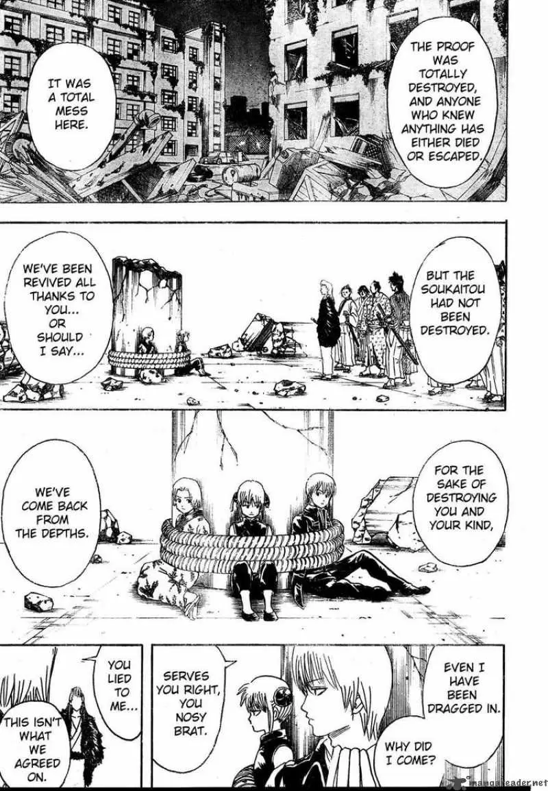 Gintama capítulo 271, página 5