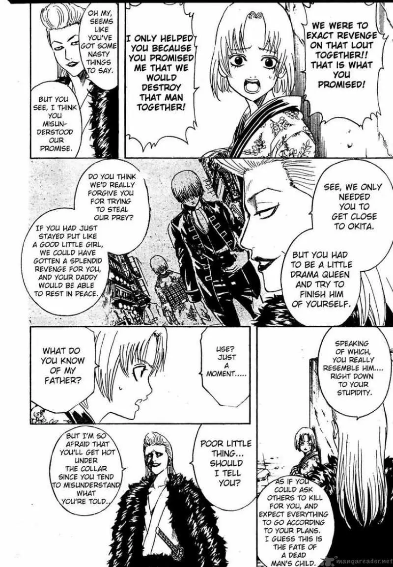 Gintama capítulo 271, página 6