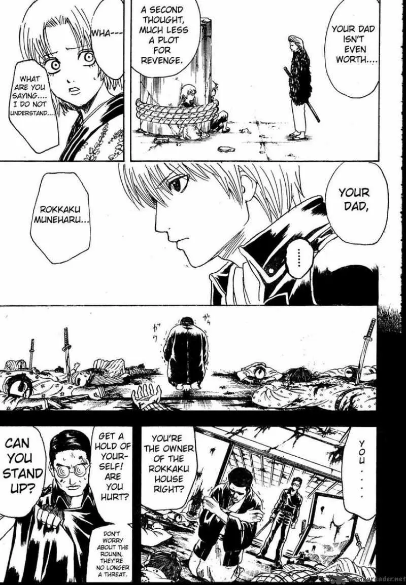 Gintama capítulo 271, página 7