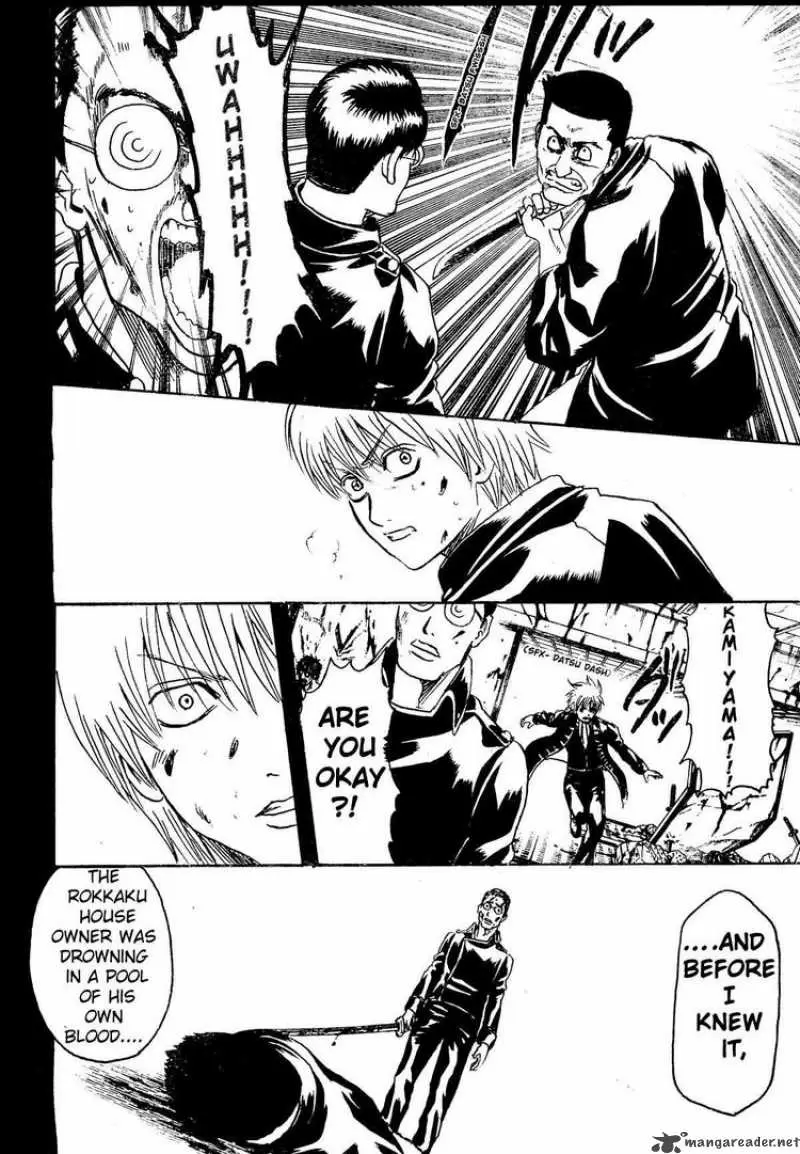 Gintama capítulo 271, página 8
