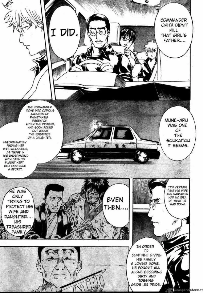 Gintama capítulo 271, página 9