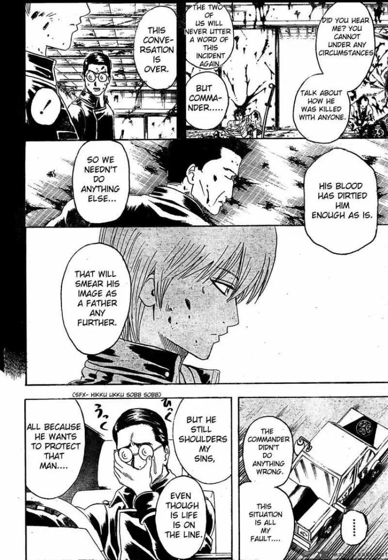 Gintama capítulo 271, página 10