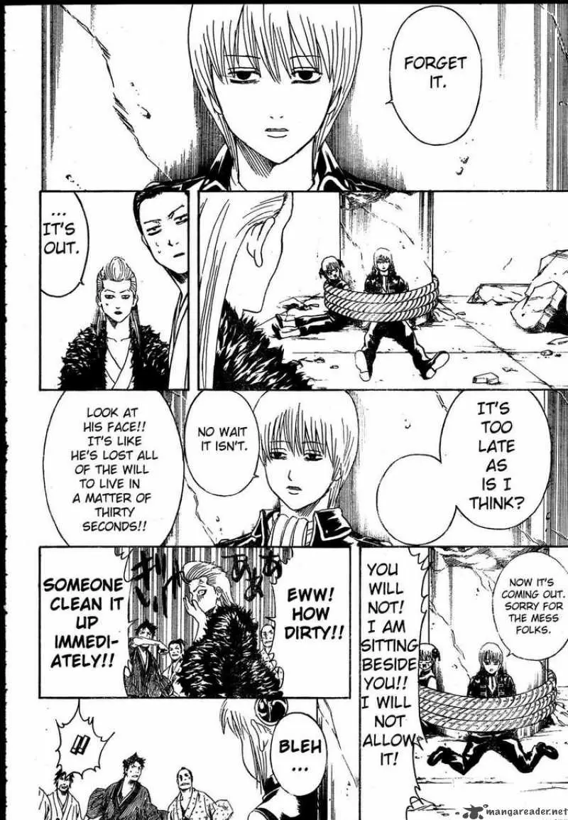 Gintama capítulo 271, página 16