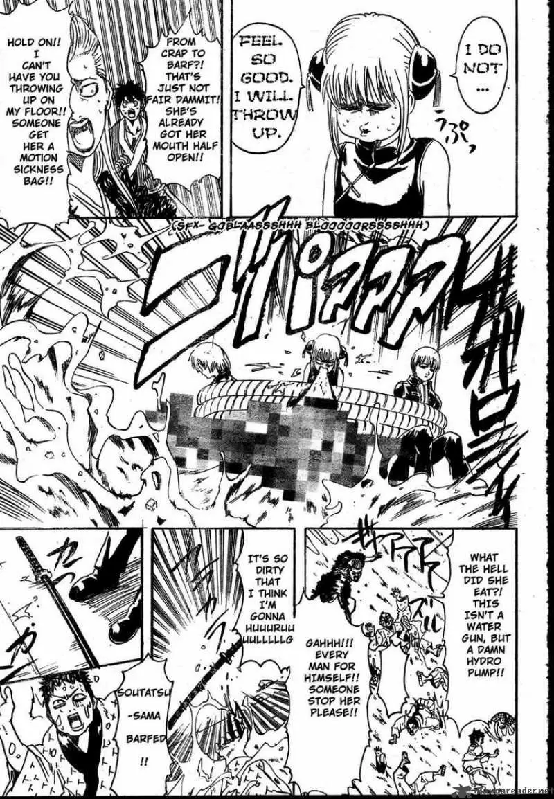 Gintama capítulo 271, página 17