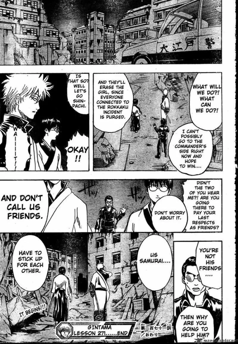 Gintama capítulo 271, página 19
