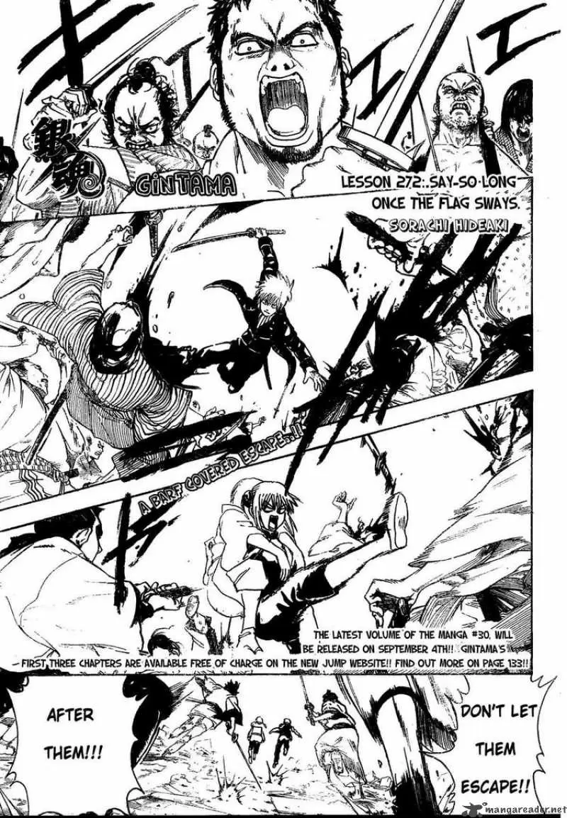 Gintama capítulo 272, página 1