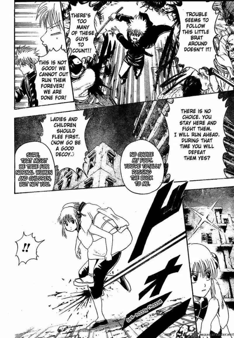 Gintama capítulo 272, página 2