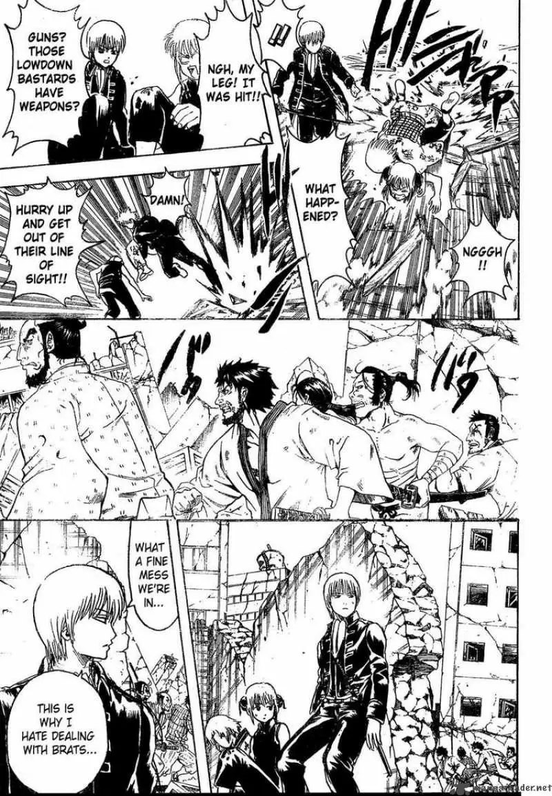 Gintama capítulo 272, página 3