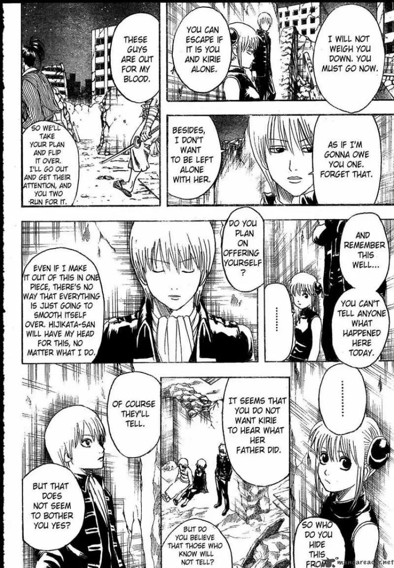 Gintama capítulo 272, página 4