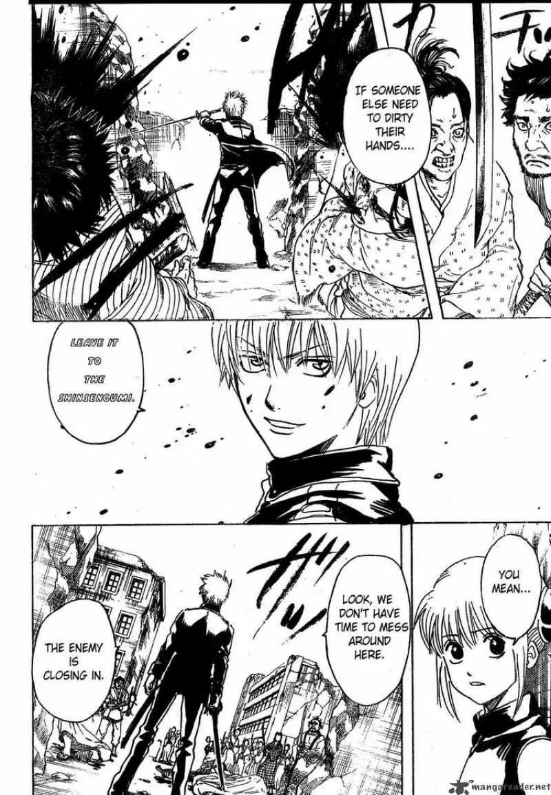 Gintama capítulo 272, página 6