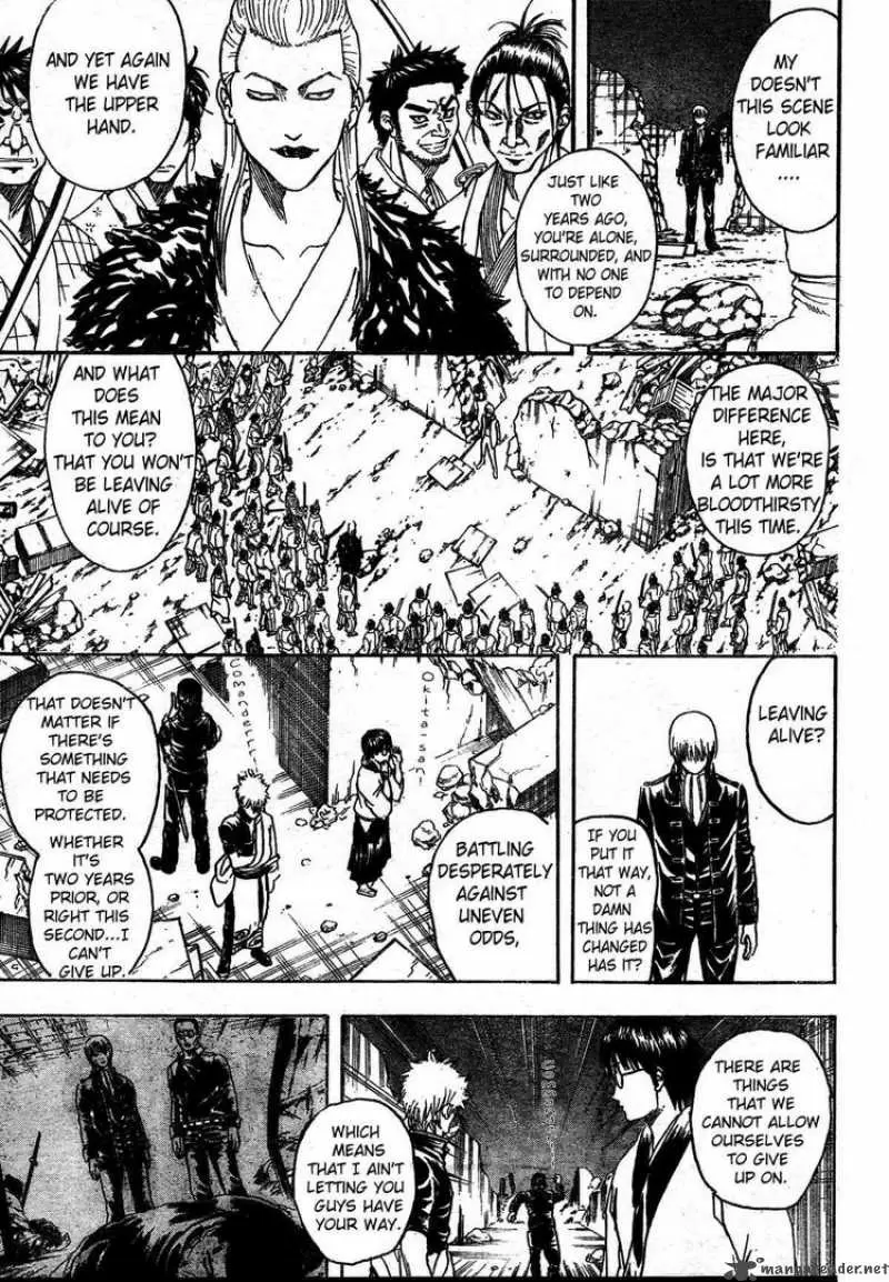 Gintama capítulo 272, página 7
