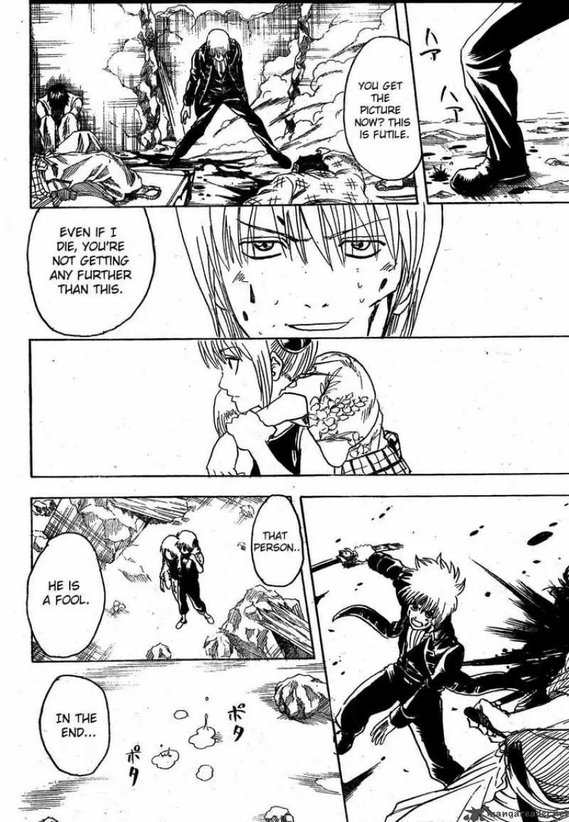 Gintama capítulo 272, página 12