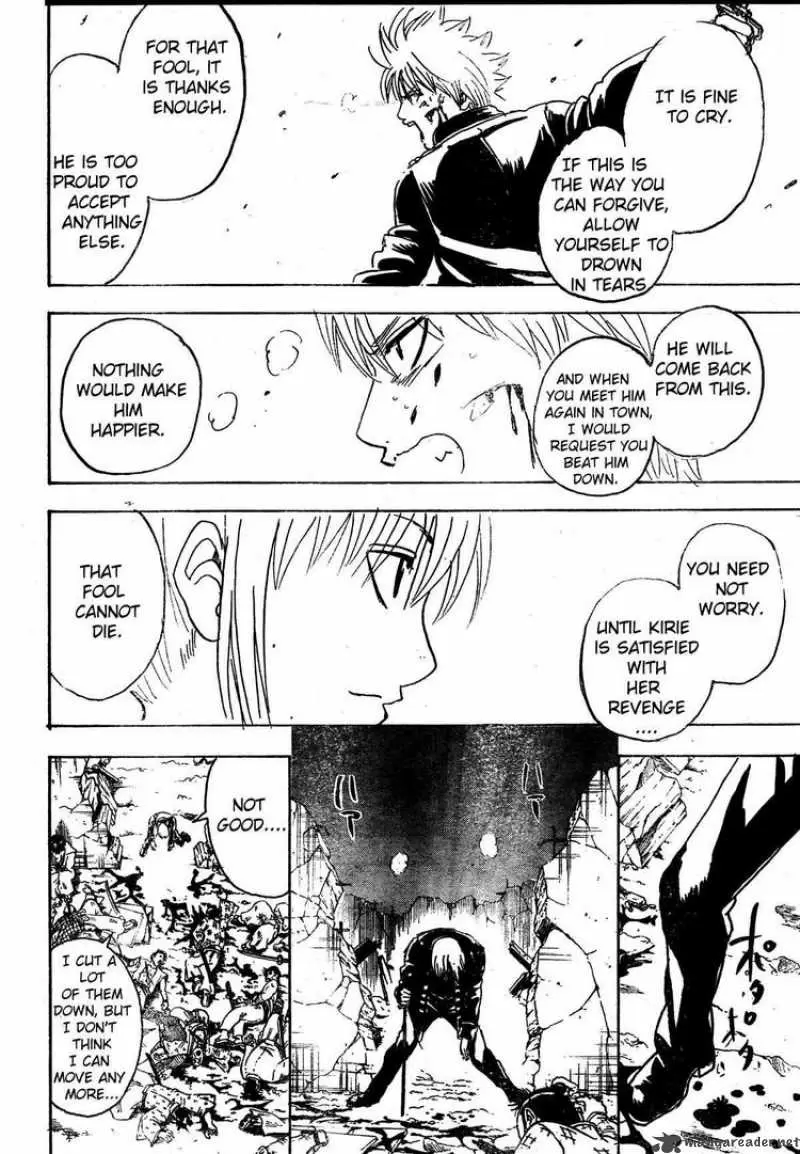 Gintama capítulo 272, página 14