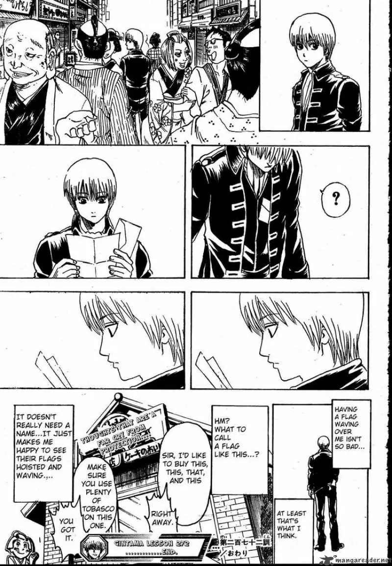 Gintama capítulo 272, página 19