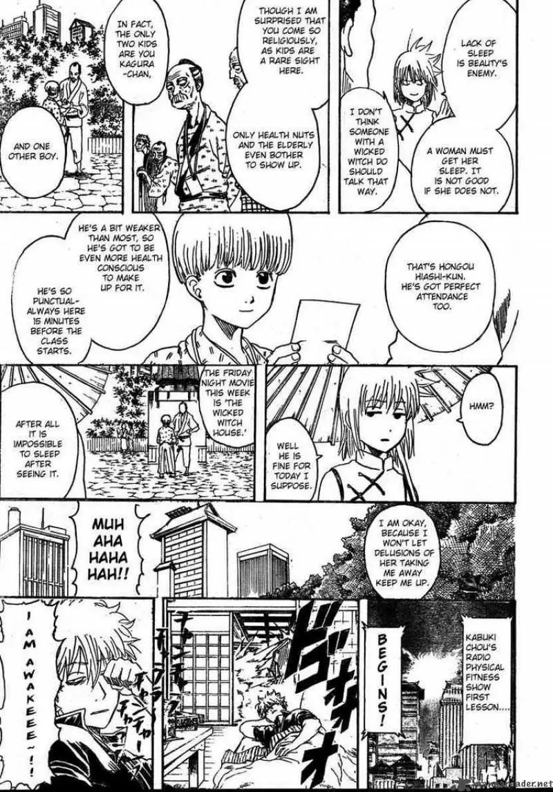 Gintama capítulo 273, página 3
