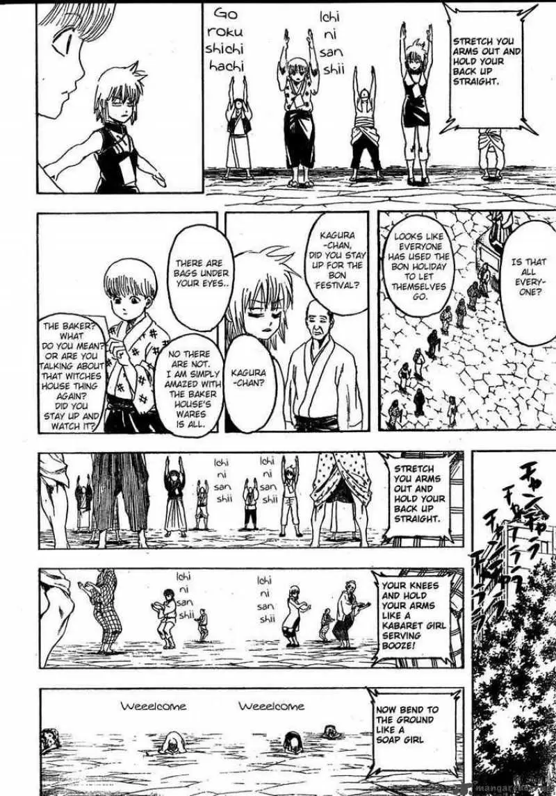 Gintama capítulo 273, página 4